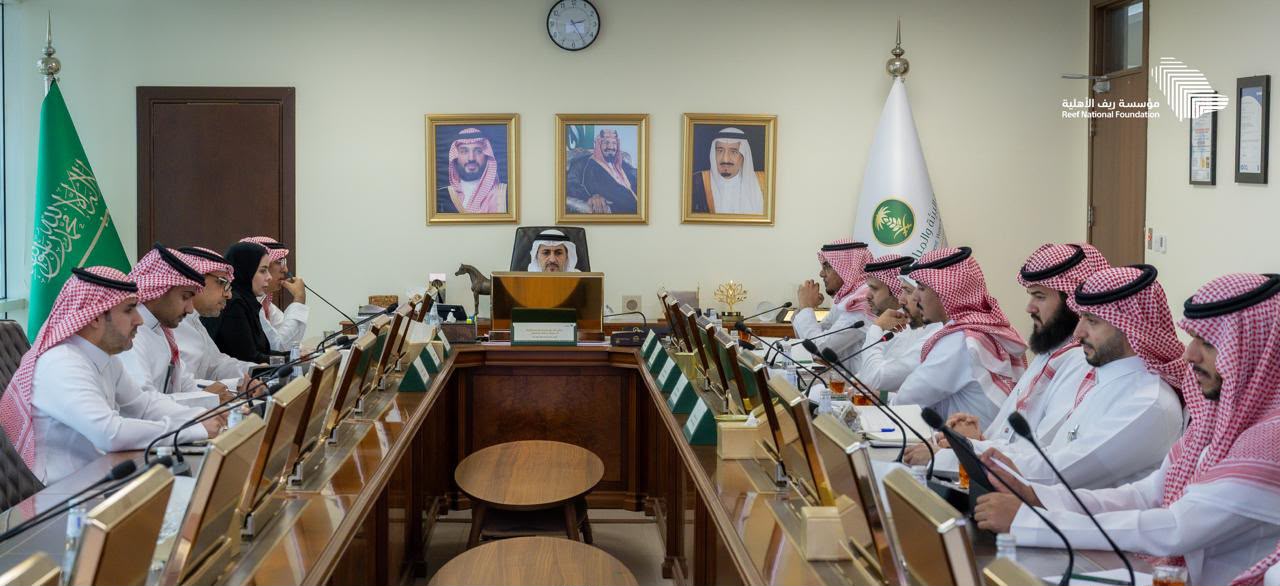 انعقاد الاجتماع السادس عشر لمجلس أمناء مؤسسة ريف